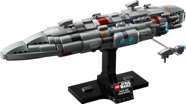 Home One Starcruiser (#75405)